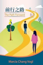The Path Forward Chinese Edition